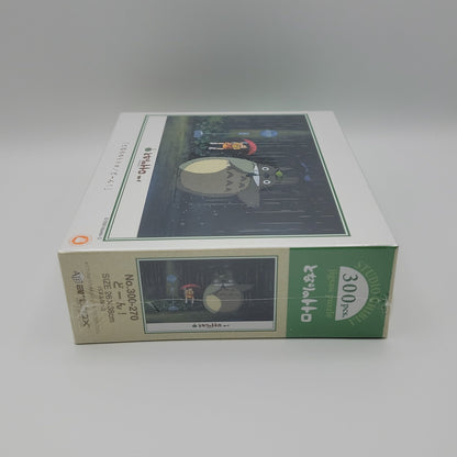 My Neighbor Totoro Jigsaw Puzzle (300PCS)