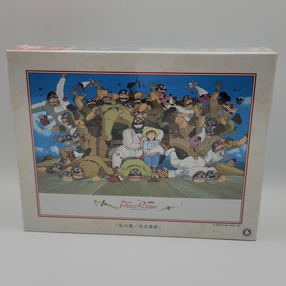 Porco Rosso Jigsaw Puzzle (500PCS)