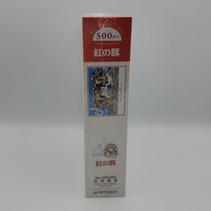 Porco Rosso Jigsaw Puzzle (500PCS)