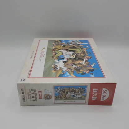 Porco Rosso Jigsaw Puzzle (500PCS)