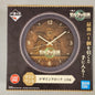 The Legend of Zelda Tears of the Kingdom Clock