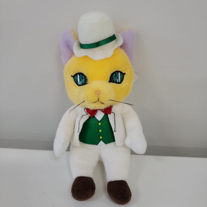 Whisper of the Heart : Baron’s Plush