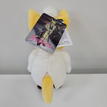 Whisper of the Heart : Baron’s Plush