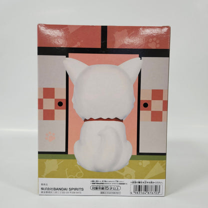 Gintama  - Sadaharu Figure