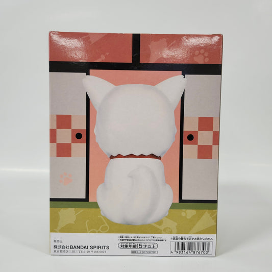 Gintama  - Sadaharu Figure