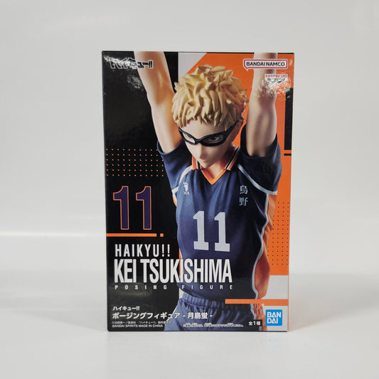 Haikyuu!! - Tsukishima Kei Figure