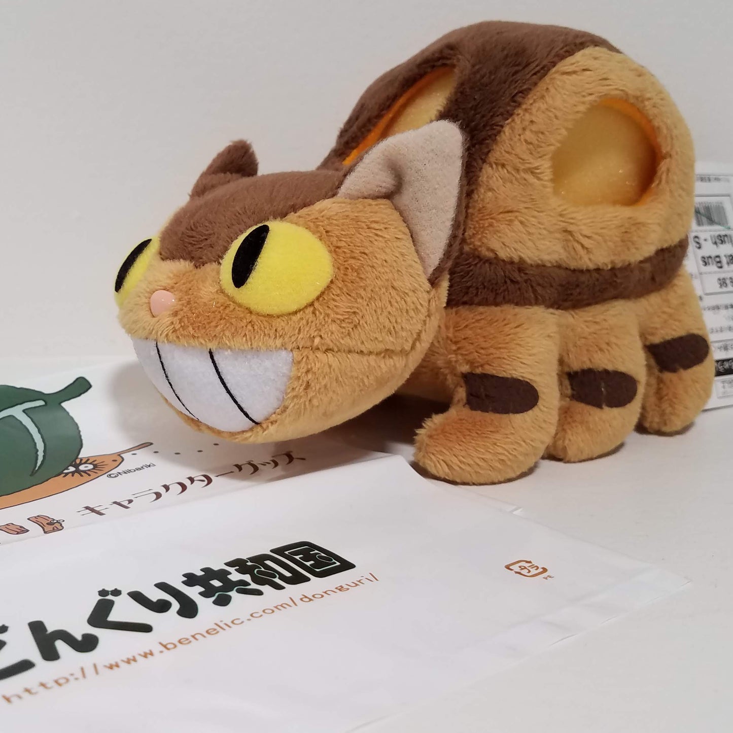 Studio Ghibli – Catbus Plush | My Neighbor Totoro (B1000)
