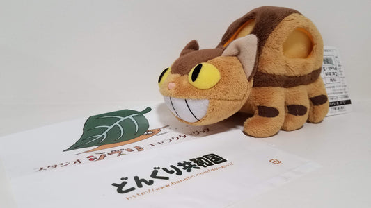 Studio Ghibli – Catbus Plush | My Neighbor Totoro (B1000)