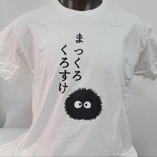 Soot Sprite (Susuwatari) Tee