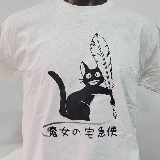Studio Ghibli – Jiji Minimal Tee