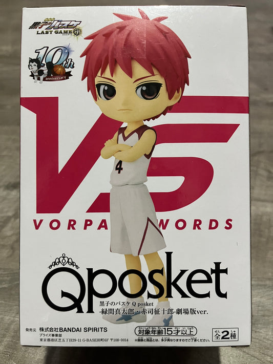 Kuroko no Basket - Seijuro Akashi QPosket