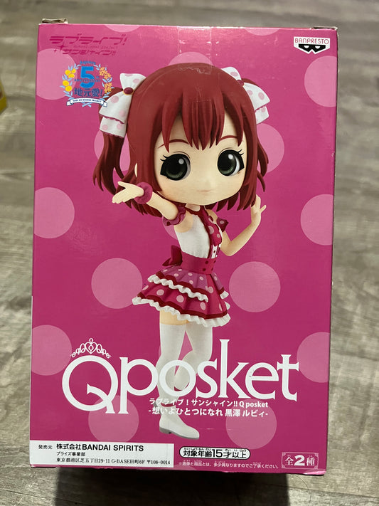 Love Live! - Ruby Kurosawa QPosket