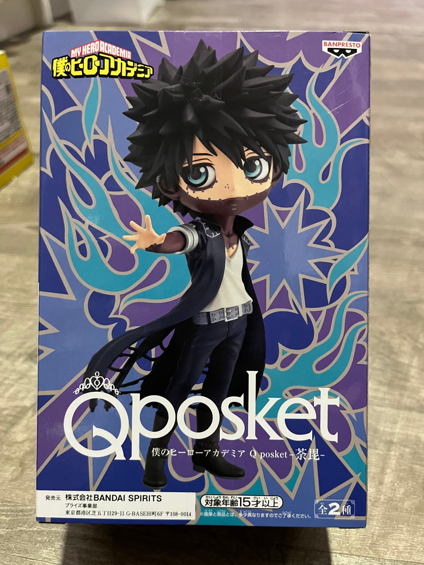 My Hero Academia - Dabi QPosket