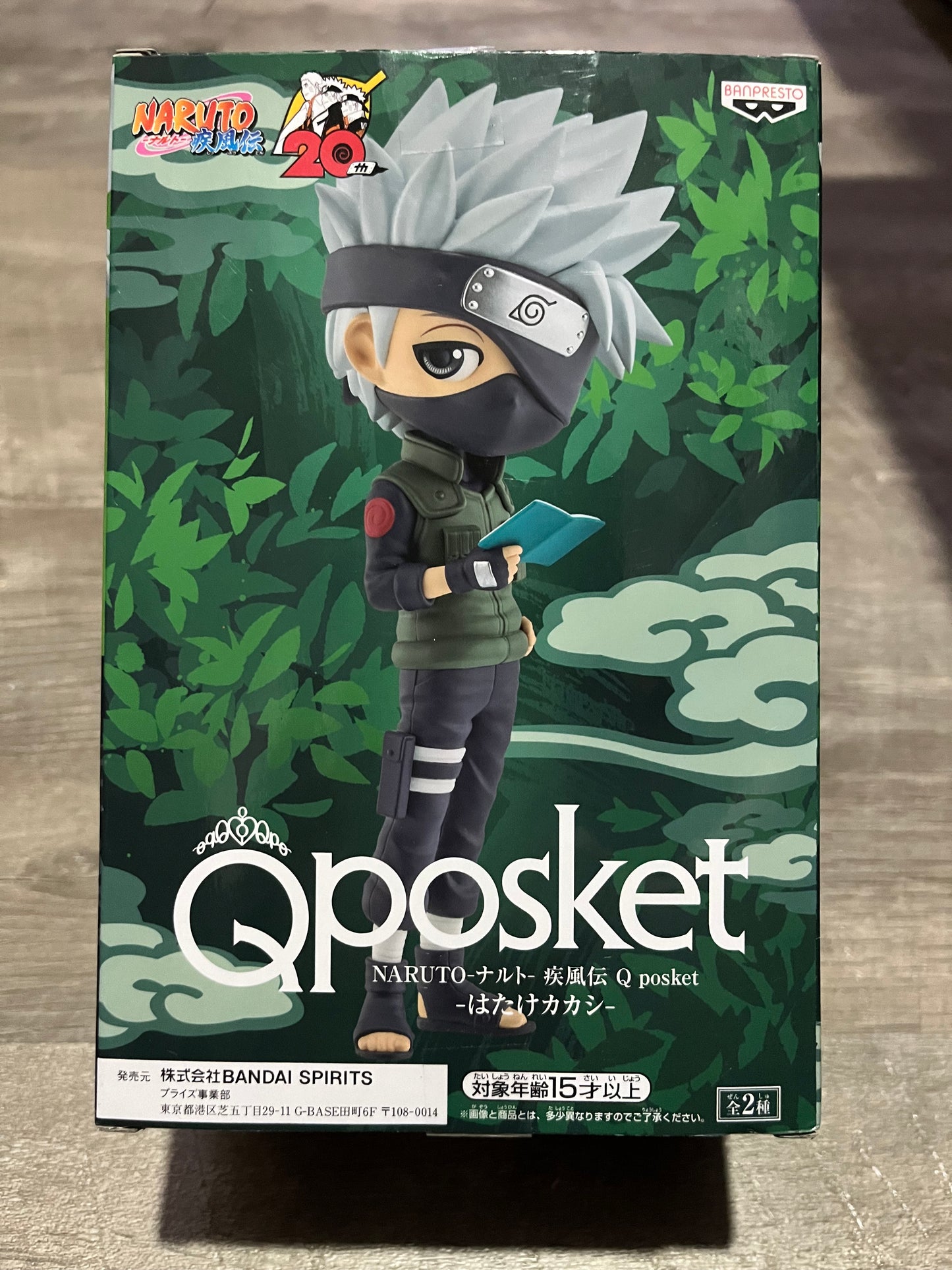 Naruto - Kakashi QPosket