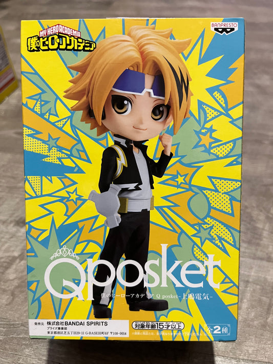 My Hero Academia - Denki QPosket