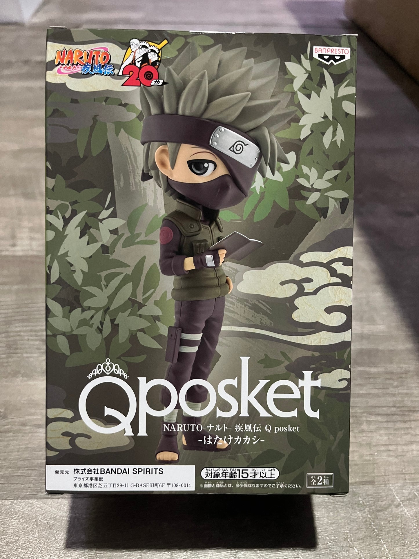 Naruto - Kakashi QPosket