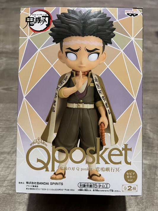 Demon Slayer - Gyomei QPosket