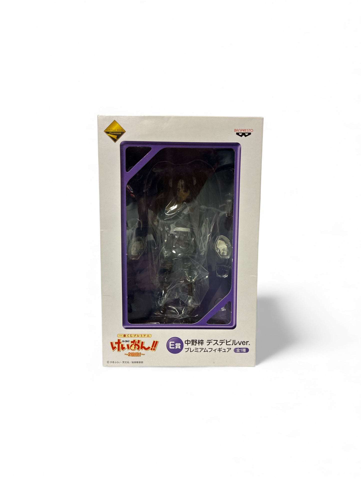 Azusa Death Devil Figure