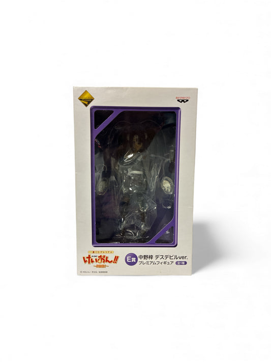 Azusa Death Devil Figure