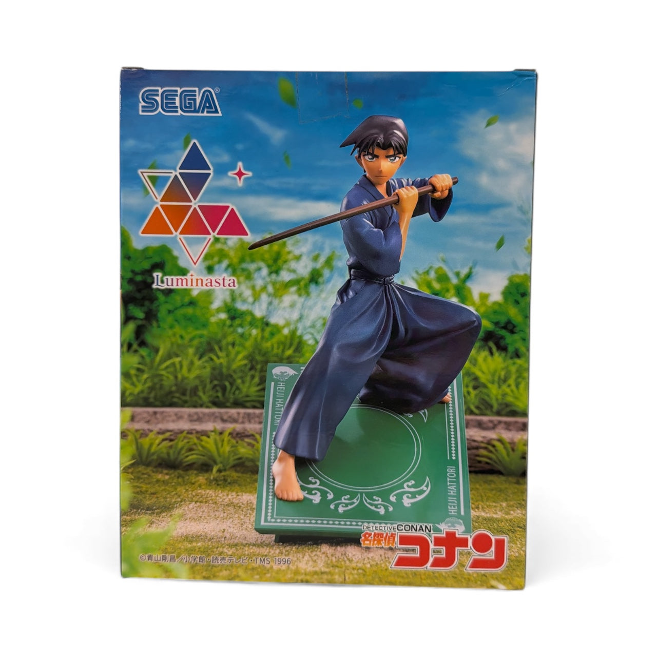 Detective Conan – Luminasta Heiji Hattori Figure