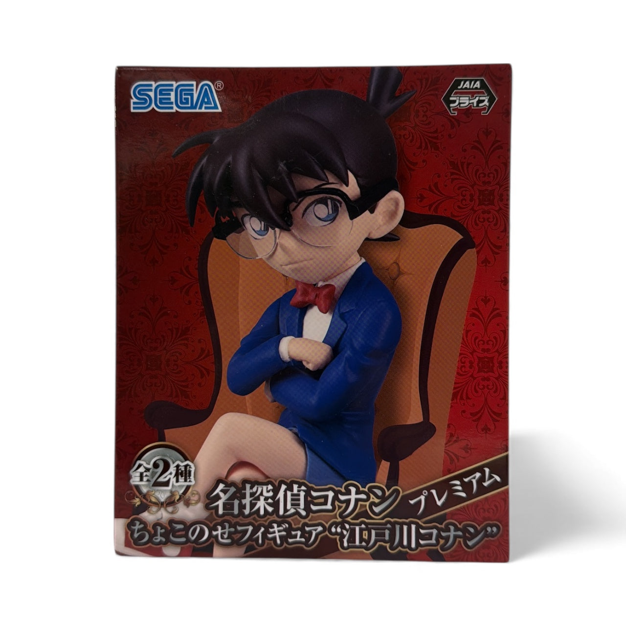 Detective Conan – Sega Premium Chokonose Figure: Conan Edogawa (Sitting Version)