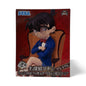 Detective Conan – Sega Premium Chokonose Figure: Conan Edogawa (Sitting Version)