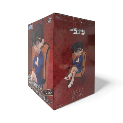 Detective Conan – Sega Premium Chokonose Figure: Conan Edogawa (Sitting Version)