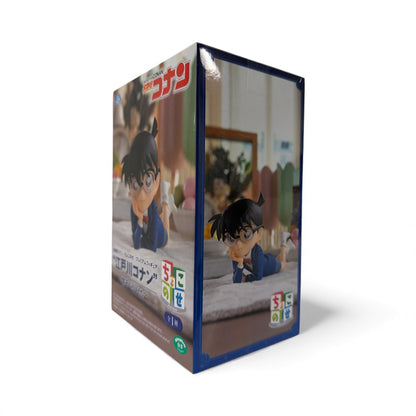 Detective Conan – Chokonose Figure (Sleeping Conan Ver.)