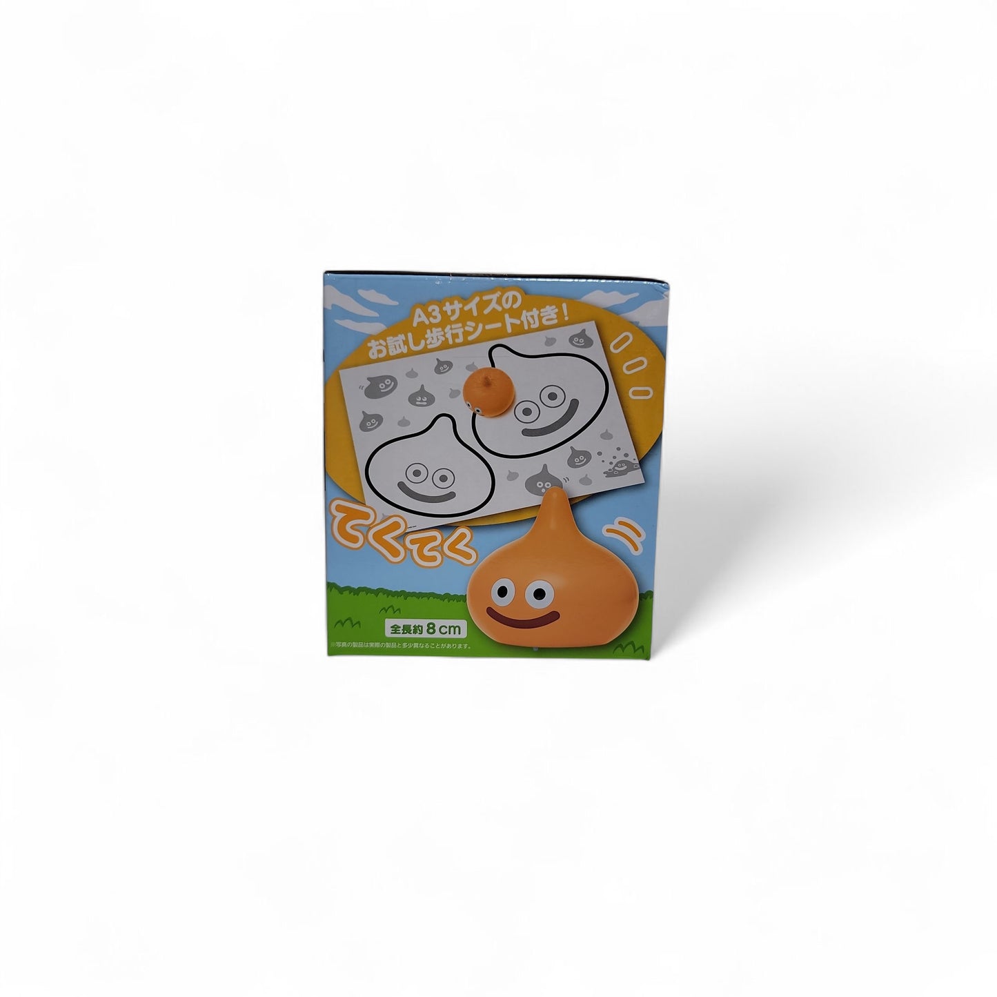 Dragon Quest – Teku-Teku Walking Slime Toy