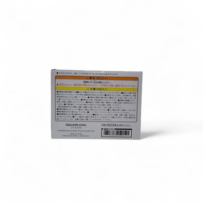 Dragon Quest – Teku-Teku Walking Slime Toy