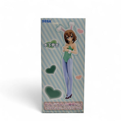 Baka & Test – Himeji Mizuki Bunny Figure (Vol.2)