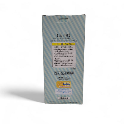 Baka & Test – Himeji Mizuki Bunny Figure (Vol.2)