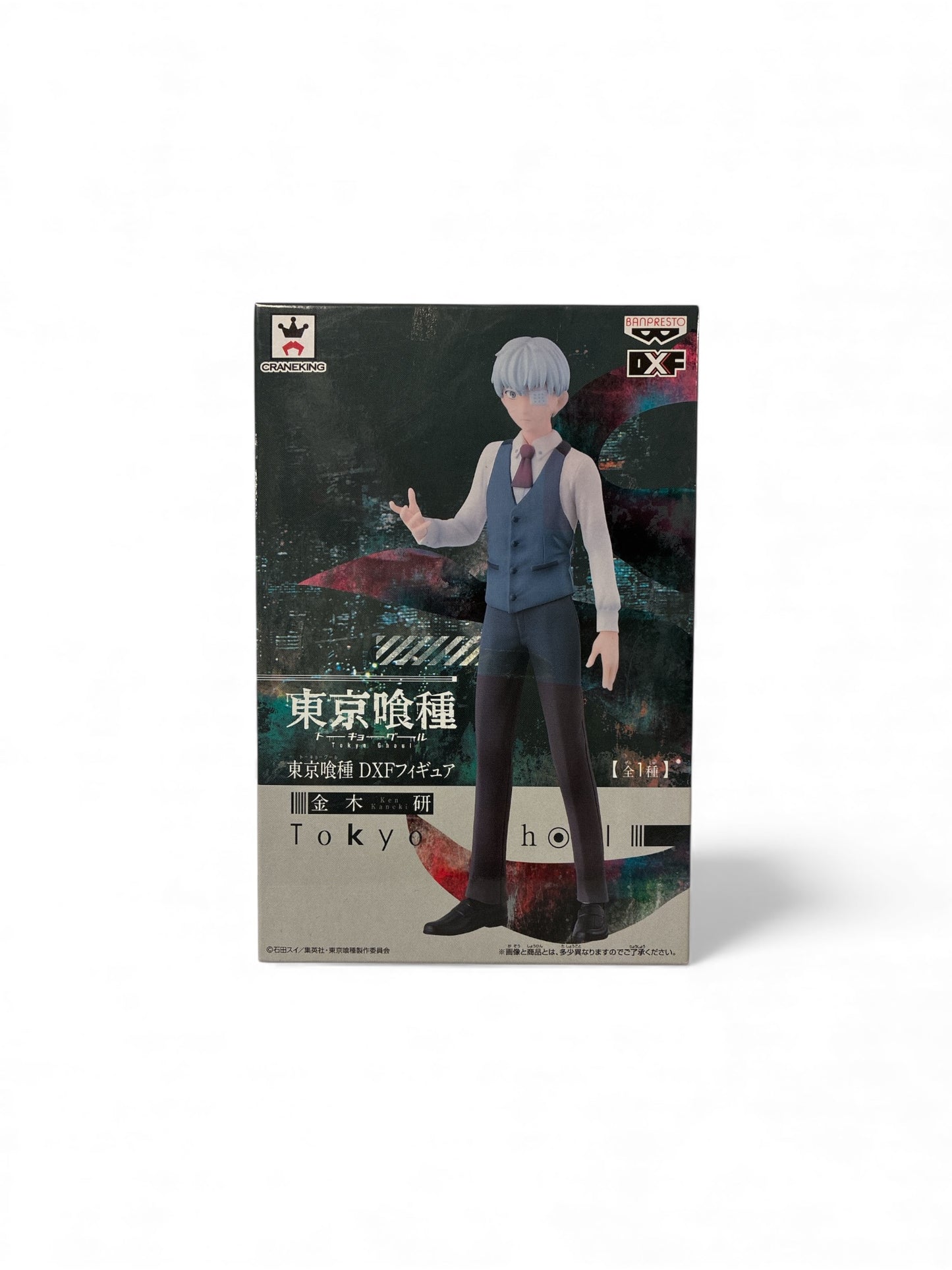 Tokyo Ghoul Kaneki DXF