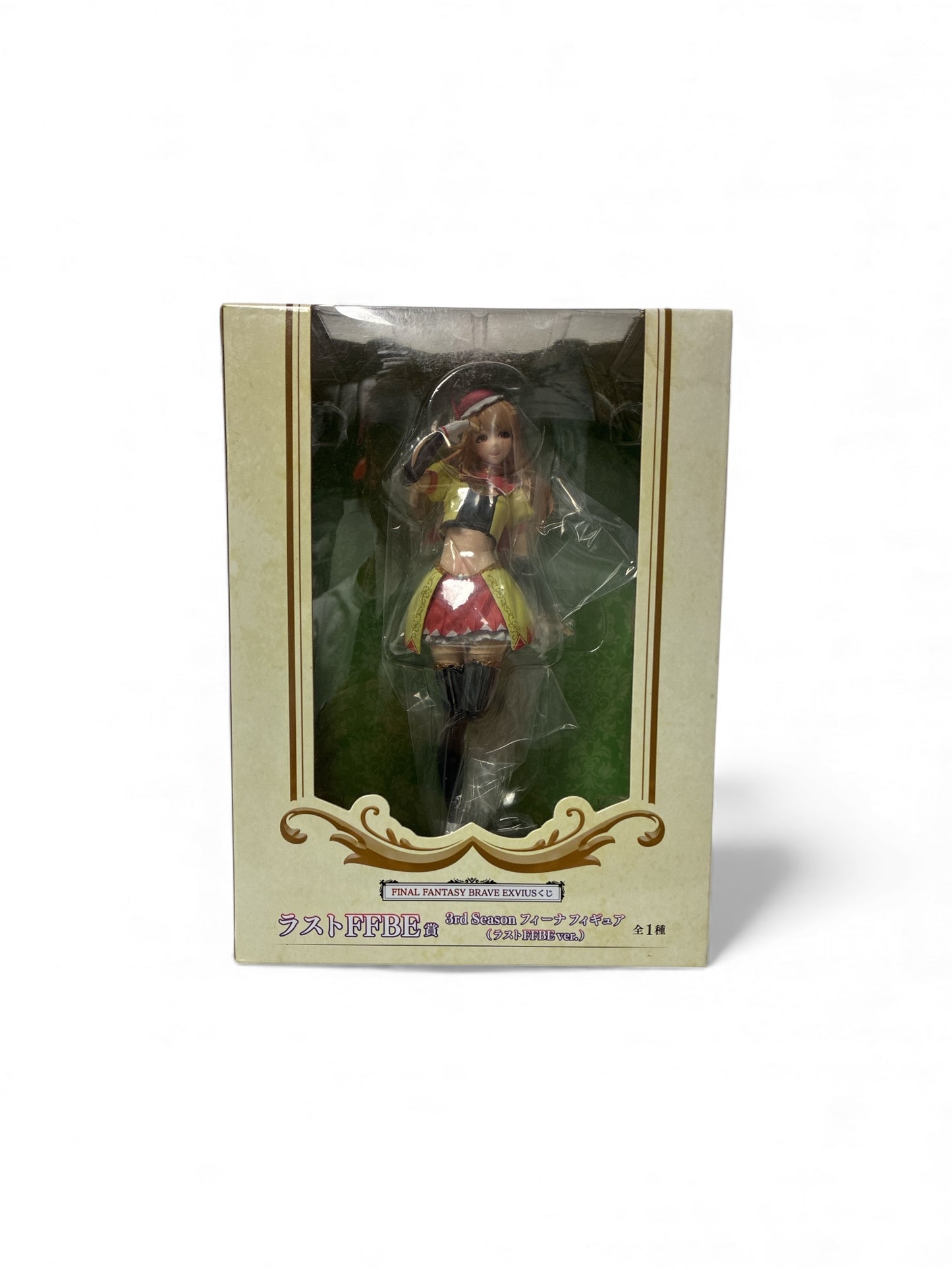 Final Fantasy Brave Exvius – Last Prize Figure (3rd Season / Fryevia Ver.)
