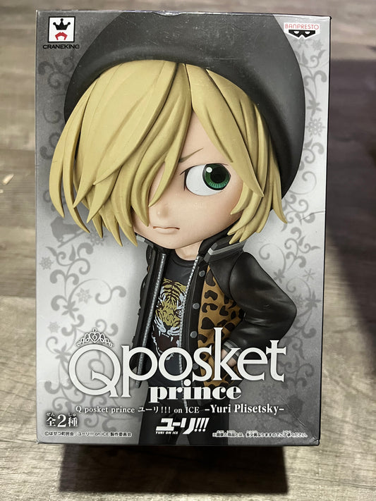 Yuri on Ice - Yuri Plisetsky QPosket