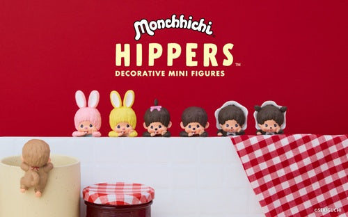 2499 Monchhichi Hippers