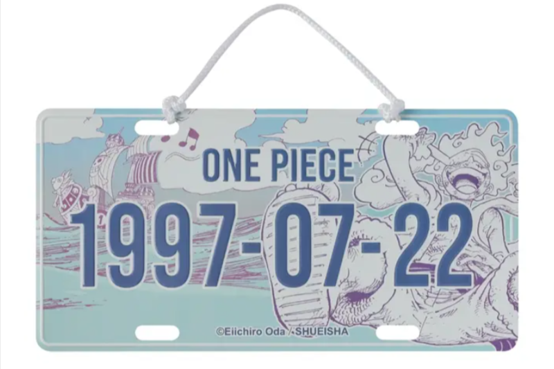 One Piece - Anniversary Metal Plate