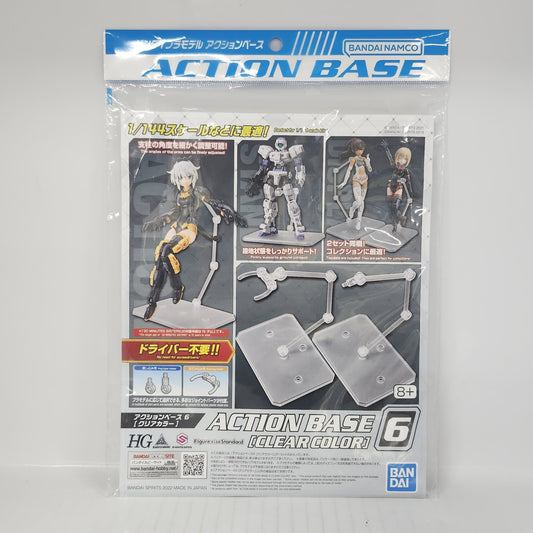 Action Base 6 Clear Display Stand 2-Pack – Float Your 1/144 Builds