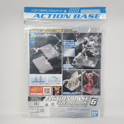 Action Base 6 Clear Display Stand Set with Mirror Stickers – See Every Angle