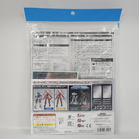 Action Base 6 Clear Display Stand Set with Mirror Stickers – See Every Angle