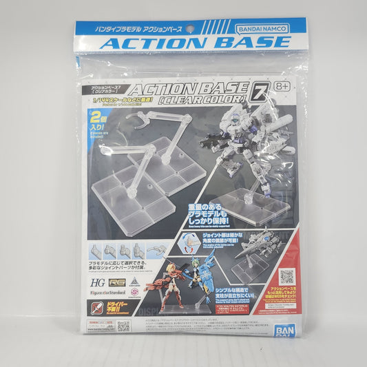 Action Base 7 Clear Display Stand 2-Pack – Steady Support for 1/144 Kits