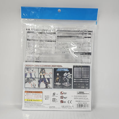 Action Base 7 Clear Display Stand 2-Pack – Steady Support for 1/144 Kits