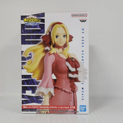 Anna Scervino My Hero Academia The Movie: You’re Next Vol. 2