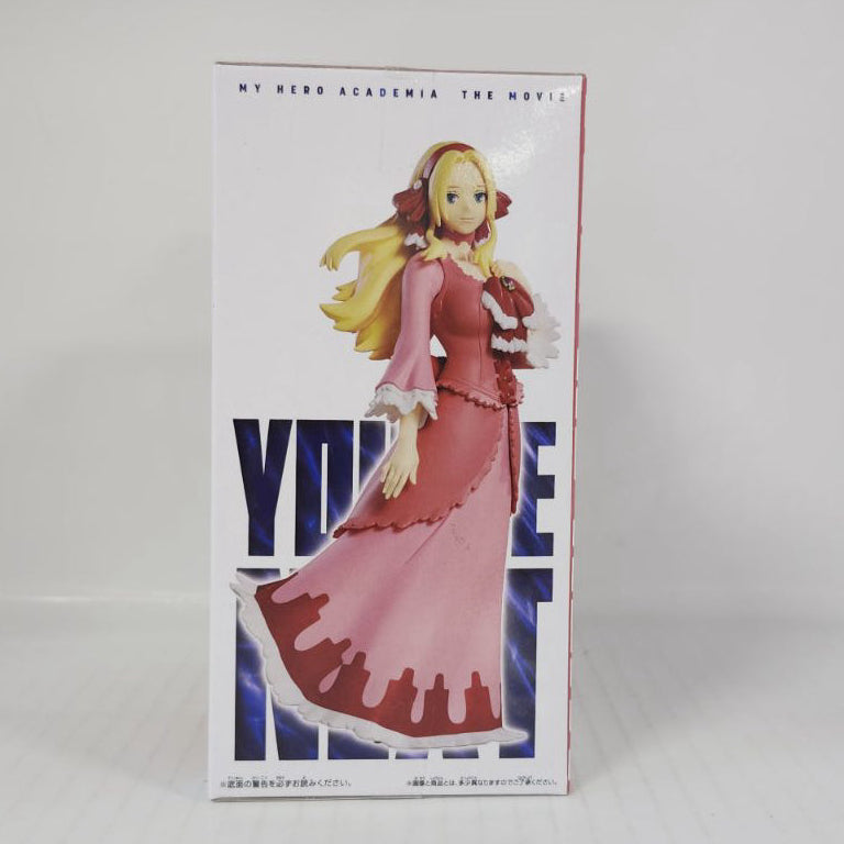 Anna Scervino My Hero Academia The Movie: You’re Next Vol. 2