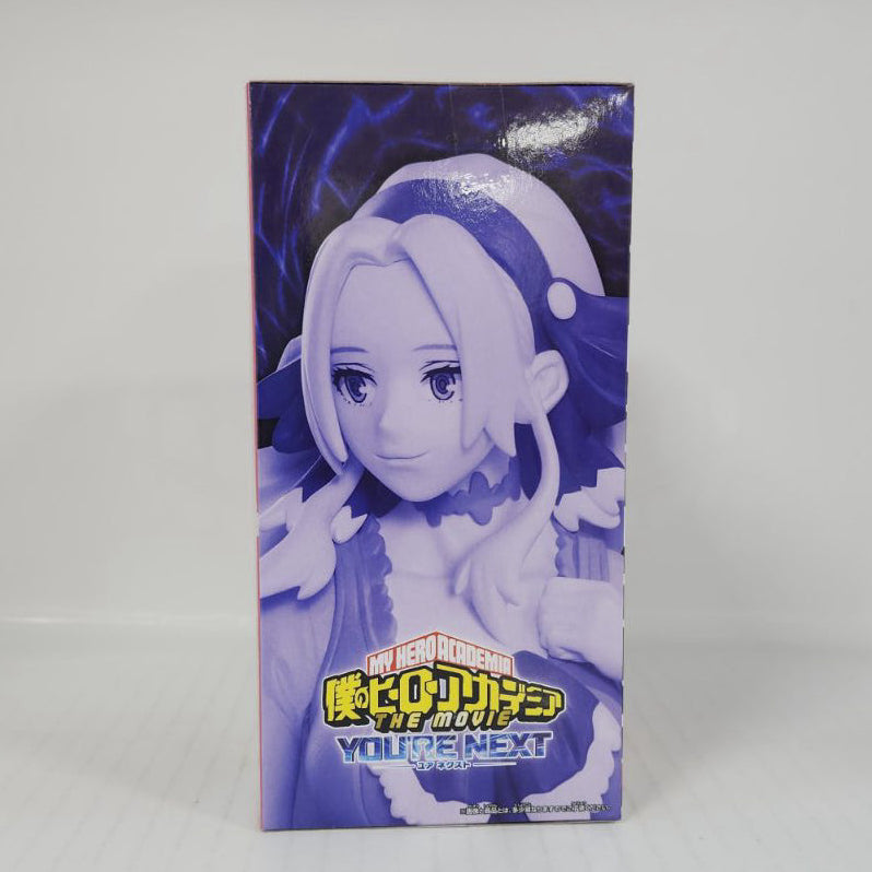Anna Scervino My Hero Academia The Movie: You’re Next Vol. 2