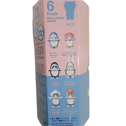 2495 Mofusand Hippers