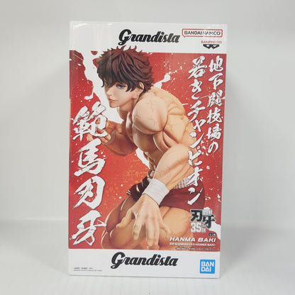 Baki Hanma Figure – Underground Arena Champion 35th Anniversary