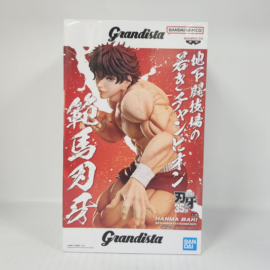 Baki Hanma Figure – Underground Arena Champion 35th Anniversary