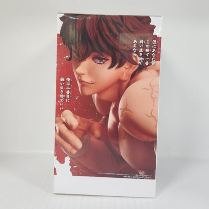 Baki Hanma Figure – Underground Arena Champion 35th Anniversary