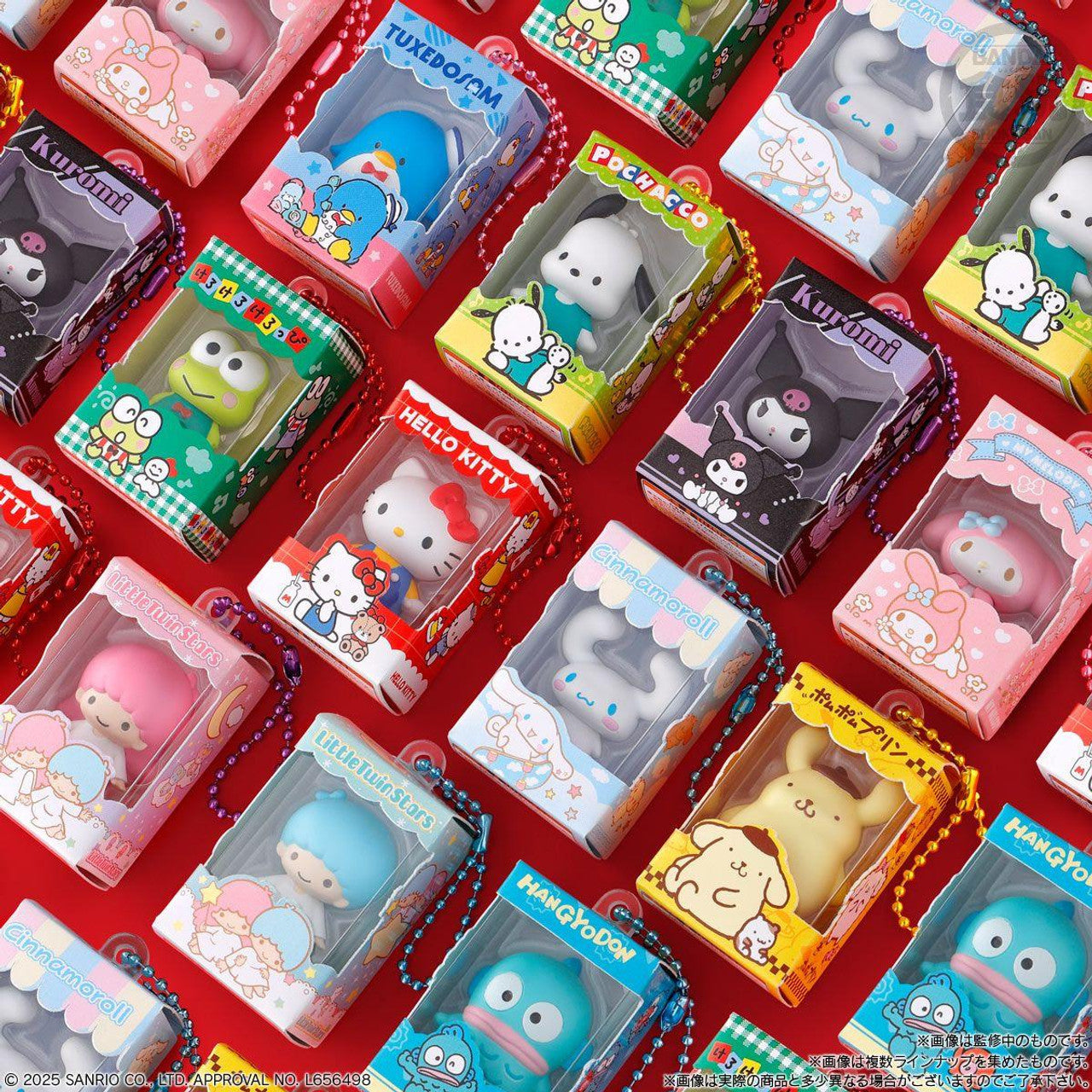 Chocobox 1095 Sanrio ChocoBox w/charm – Anime Zakka
